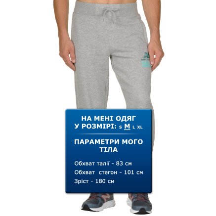 Спортивные штаны New Balance Trackclub - 91487, фото 6 - интернет-магазин MEGASPORT
