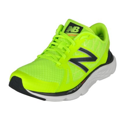 Harga new balance 690 clearance