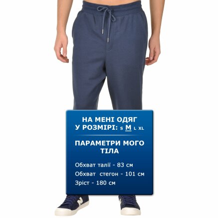 Спортивные штаны New Balance Essentials Plus - 87219, фото 6 - интернет-магазин MEGASPORT