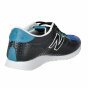 Кроссовки New Balance Model 420, фото 2 - интернет магазин MEGASPORT
