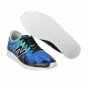 Кроссовки New Balance Model 420, фото 3 - интернет магазин MEGASPORT
