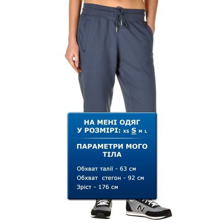 Спортивные штаны New Balance Essentials Plus - 91530, фото 6 - интернет-магазин MEGASPORT