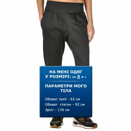 Спортивные штаны New Balance Push The Future - 91531, фото 6 - интернет-магазин MEGASPORT
