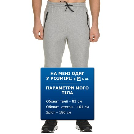 Спортивные штаны New Balance Sport Style - 95125, фото 6 - интернет-магазин MEGASPORT