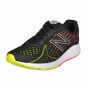 Кросівки New Balance Vazee Rush, фото 1 - інтернет магазин MEGASPORT