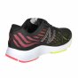 Кросівки New Balance Vazee Rush, фото 2 - інтернет магазин MEGASPORT