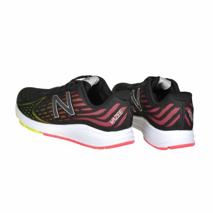 New balance top vazee rush