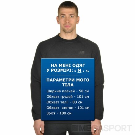 Кофта New Balance Sport Style - 95130, фото 6 - інтернет-магазин MEGASPORT