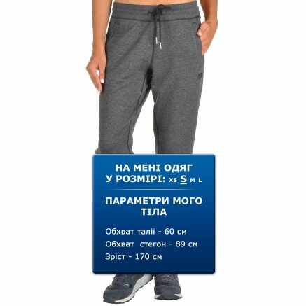 Спортивнi штани New Balance Tailored Sw. - 95146, фото 6 - інтернет-магазин MEGASPORT