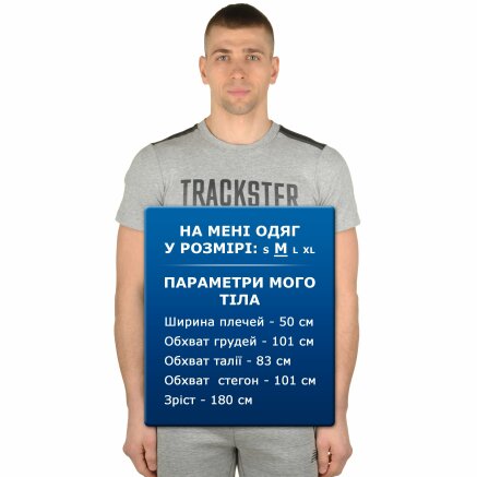 Футболка New Balance Trackster - 100326, фото 7 - інтернет-магазин MEGASPORT