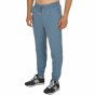 Спортивные штаны New Balance Tailored Sw, фото 2 - интернет магазин MEGASPORT