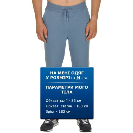 Спортивные штаны New Balance Tailored Sw - 100456, фото 8 - интернет-магазин MEGASPORT