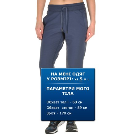 Спортивнi штани New Balance Tailored Sw. - 95147, фото 7 - інтернет-магазин MEGASPORT