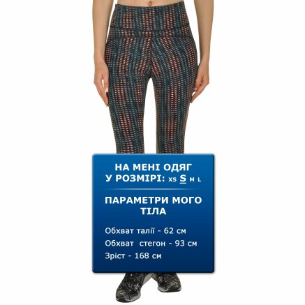 Лосини New Balance Premium Perf Print - 100531, фото 7 - інтернет-магазин MEGASPORT