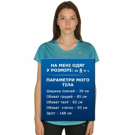Футболка New Balance Accelerate - 100550, фото 8 - інтернет-магазин MEGASPORT