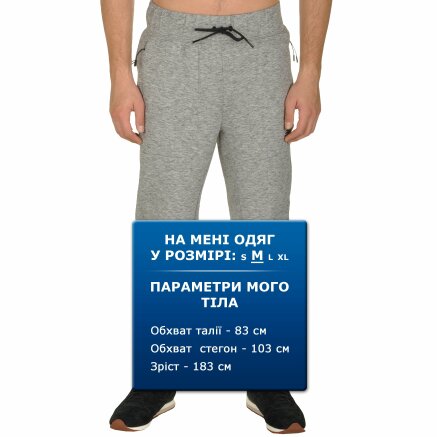 Спортивнi штани New Balance 247 Luxe - 105471, фото 8 - інтернет-магазин MEGASPORT