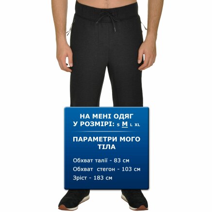Спортивные штаны New Balance 247 Luxe - 105472, фото 9 - интернет-магазин MEGASPORT