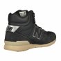 Ботинки New Balance Model 996, фото 2 - интернет магазин MEGASPORT