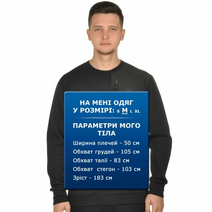 Кофта New Balance 247 Luxe - 105477, фото 7 - інтернет-магазин MEGASPORT