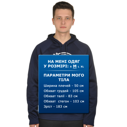 Кофта New Balance Gift Hoody - 105480, фото 7 - интернет-магазин MEGASPORT