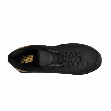 Кросівки New Balance Model 574 - 105464