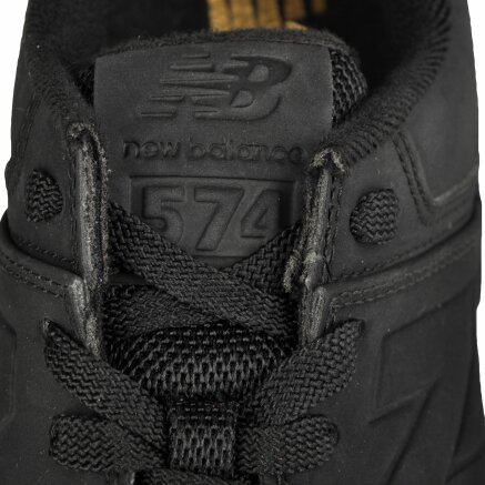 Кросівки New Balance Model 574 - 105464