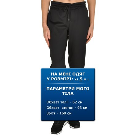 Спортивные штаны New Balance Accelerate Jogger - 105495, фото 7 - интернет-магазин MEGASPORT