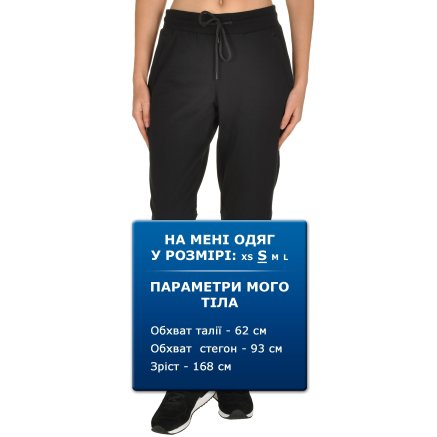 Спортивные штаны New Balance 247 Sport - 105496, фото 7 - интернет-магазин MEGASPORT