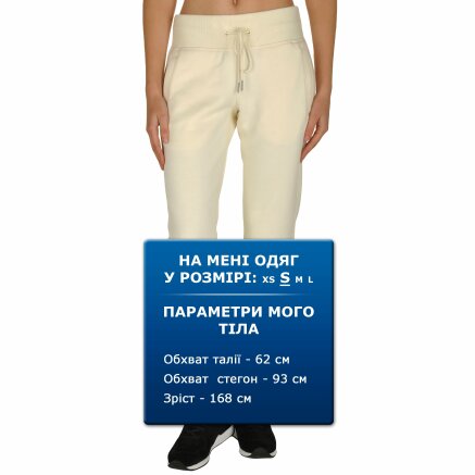 Спортивнi штани New Balance Essentials Sweat - 105498, фото 9 - інтернет-магазин MEGASPORT