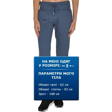 Спортивнi штани New Balance Essentials Sweat - 105499, фото 8 - інтернет-магазин MEGASPORT