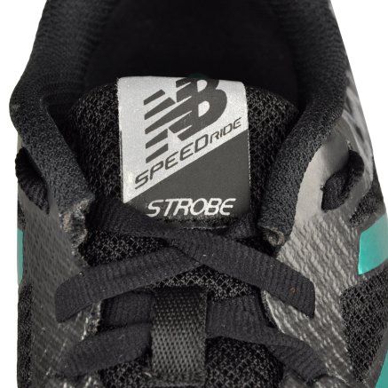New balance strobe 2 speed ride shop