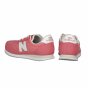 Кросівки New Balance Model 220, фото 4 - інтернет магазин MEGASPORT
