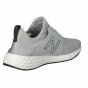 Кросівки New Balance Model Cruz, фото 2 - інтернет магазин MEGASPORT