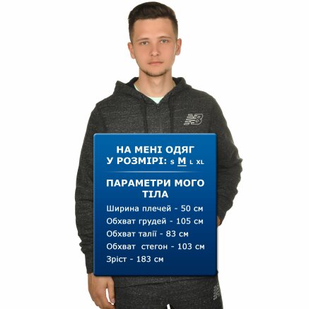 Ветровка New Balance Heather FZ - 109882, фото 9 - интернет-магазин MEGASPORT