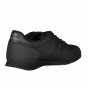 Кроссовки New Balance model 370, фото 2 - интернет магазин MEGASPORT