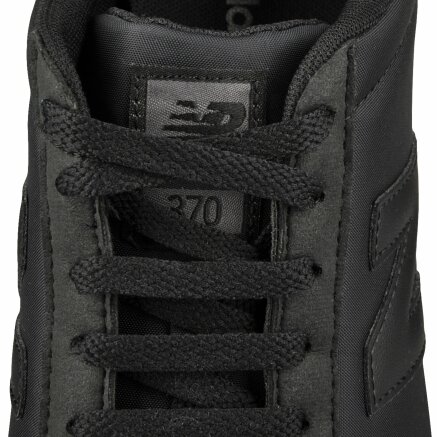 New balance ml 370 shop