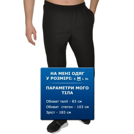 Спортивные штаны New Balance Core - 100458, фото 7 - интернет-магазин MEGASPORT