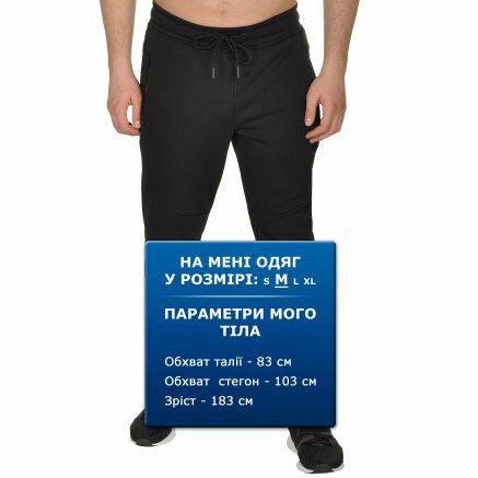 Спортивнi штани New Balance Sport Knit - 109887, фото 9 - інтернет-магазин MEGASPORT