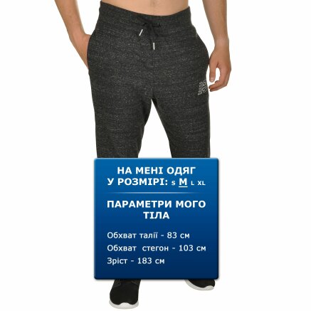 Спортивнi штани New Balance Heather - 109888, фото 8 - інтернет-магазин MEGASPORT