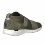 Кросівки New Balance model 247, фото 2 - інтернет магазин MEGASPORT