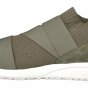 Кросівки New Balance model 247, фото 7 - інтернет магазин MEGASPORT