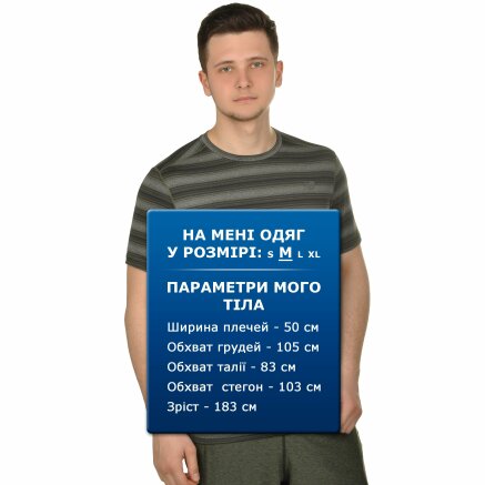 Футболка New Balance Anticipate - 109907, фото 7 - інтернет-магазин MEGASPORT