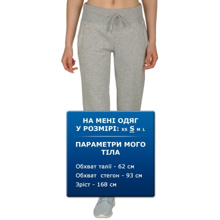 Спортивные штаны New Balance Essentials Gsp - 109931, фото 8 - интернет-магазин MEGASPORT