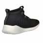 Кроссовки New Balance Model Сypher, фото 2 - интернет магазин MEGASPORT