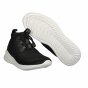 Кроссовки New Balance Model Сypher, фото 3 - интернет магазин MEGASPORT