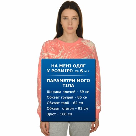 Кофта New Balance Essentials Nc - 109951, фото 8 - інтернет-магазин MEGASPORT