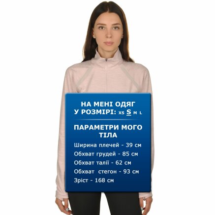 Кофта New Balance Anticipate 1/2 Zip - 111807, фото 8 - интернет-магазин MEGASPORT