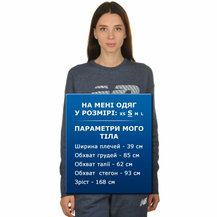 Кофта New Balance Modern Crew - 111816, фото 7 - интернет-магазин MEGASPORT