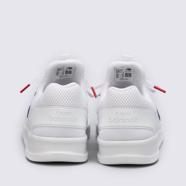 New 2024 balance cs300
