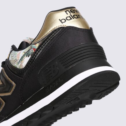 New Balance Model 574 MEGASPORT 116726